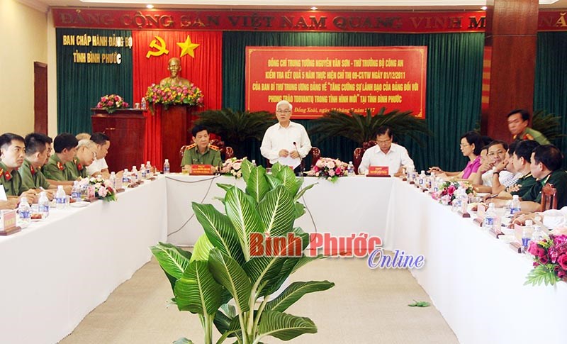 Tăng cường sự l&atilde;nh đạo của Đảng đối với phong tr&agrave;o To&agrave;n d&acirc;n bảo vệ an ninh Tổ quốc