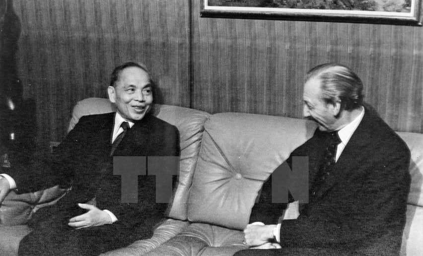 [Photo] Kỷ niệm 40 năm ng&agrave;y Việt Nam gia nhập Li&ecirc;n hợp quốc