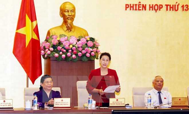 Bế mạc Phi&ecirc;n họp thứ 13 Ủy ban Thường vụ Quốc hội kh&oacute;a XIV