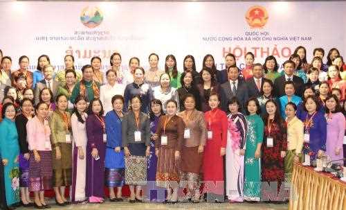 Hội thảo về vai trò của nữ đại biểu trong hoạt động Quốc hội
