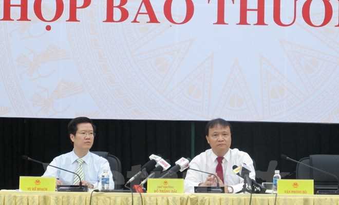 Bộ C&ocirc;ng Thương: Xử l&yacute; 12 dự &aacute;n kh&ocirc;ng hiệu quả ngay trong th&aacute;ng 7