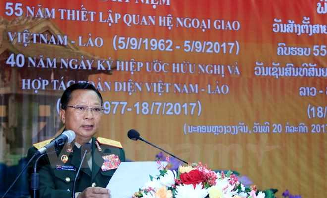 Bộ Quốc ph&ograve;ng L&agrave;o m&iacute;ttinh kỷ niệm c&aacute;c ng&agrave;y lễ lớn Việt Nam-L&agrave;o