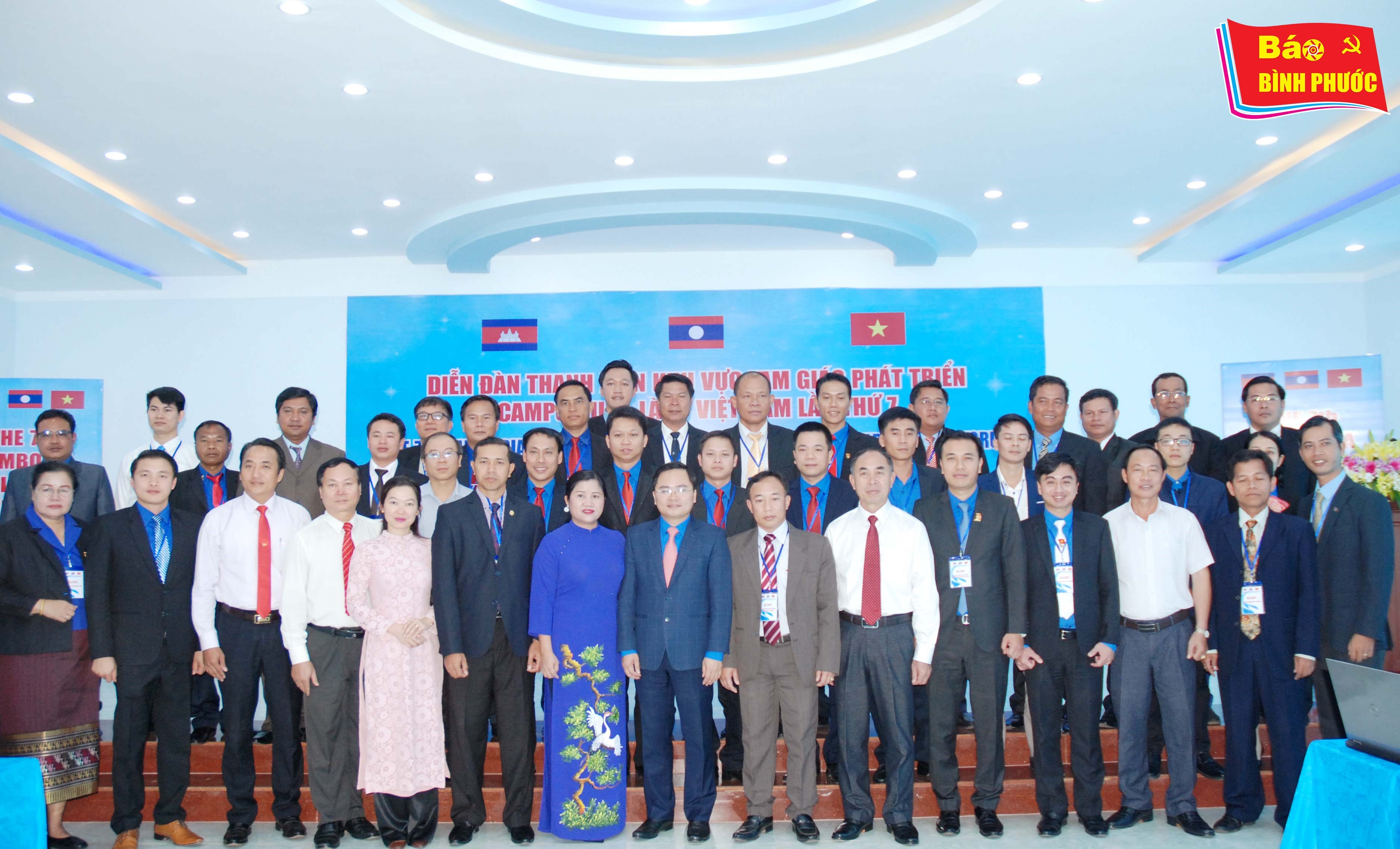 [Video] Khai mạc diễn đàn thanh niên khu vực C-L-V lần thứ 7