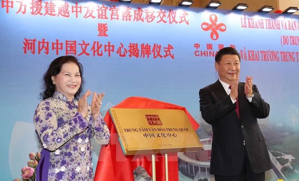 H&igrave;nh ảnh lễ kh&aacute;nh th&agrave;nh Cung Hữu nghị Việt-Trung tại H&agrave; Nội