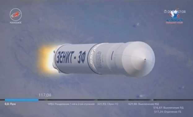 Nga phóng vệ tinh viễn thông quốc gia đầu tiên cho Angola