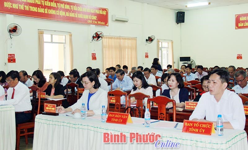 BCH Đảng bộ Khối c&aacute;c cơ quan tỉnh: Nhiều đổi mới trong thực hiện chức tr&aacute;ch, nhiệm vụ năm 2017