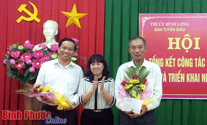 B&igrave;nh Long tổng kết c&ocirc;ng t&aacute;c tuy&ecirc;n gi&aacute;o năm 2017