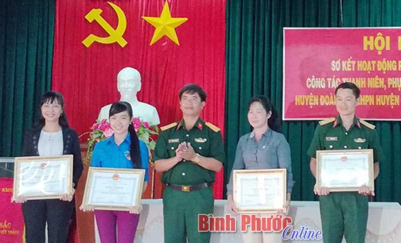 B&ugrave; Đốp sơ kết hoạt động phối hợp thực hiện c&ocirc;ng t&aacute;c thanh ni&ecirc;n, phụ nữ