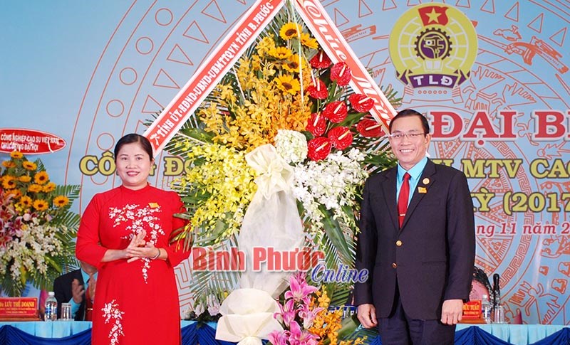 Đại hội đại biểu C&ocirc;ng đo&agrave;n C&ocirc;ng ty TNHH MTV cao su Ph&uacute; Riềng