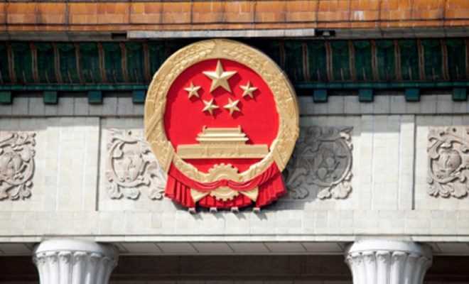 Trung Quốc kỷ luật hơn 6.000 cán bộ vi phạm tiết kiệm, chống lãng phí