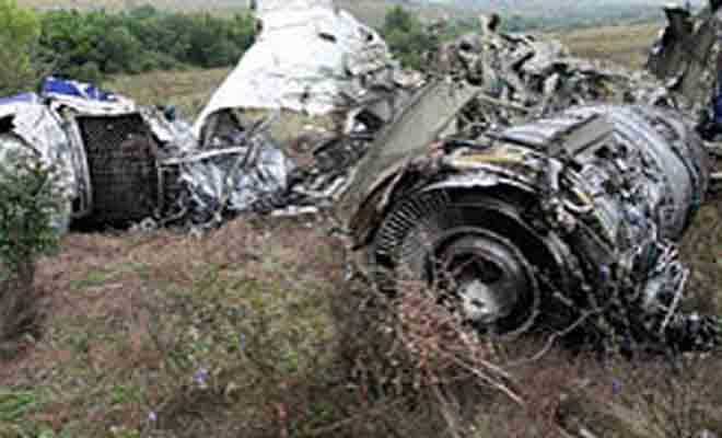 Rơi máy bay huấn luyện của Bangladesh, chưa rõ thương vong