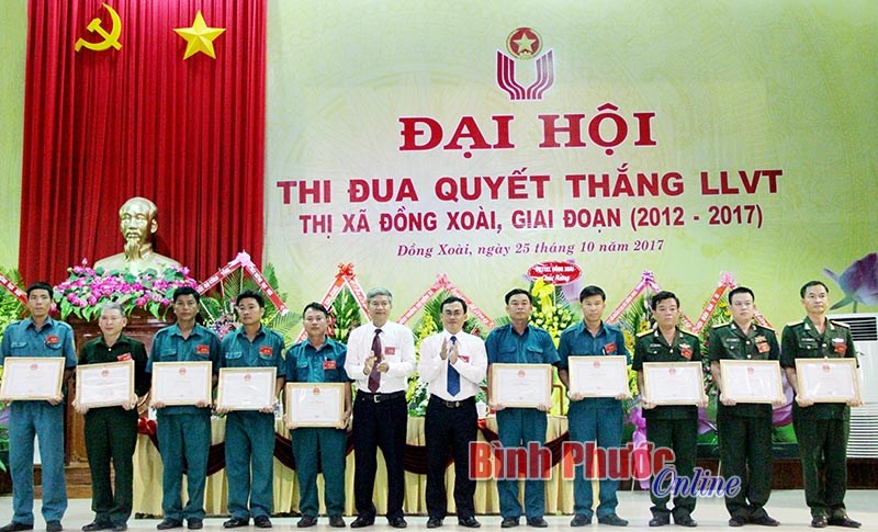 Đại hội Thi đua quyết thắng lực lượng vũ trang thị x&atilde; Đồng Xo&agrave;i