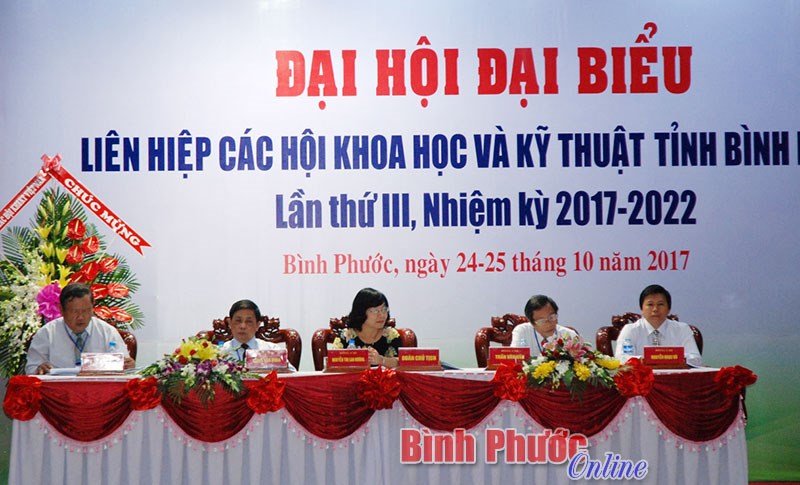 Đại hội Li&ecirc;n hiệp C&aacute;c hội khoa học v&agrave; kỹ thuật tỉnh lần thứ III