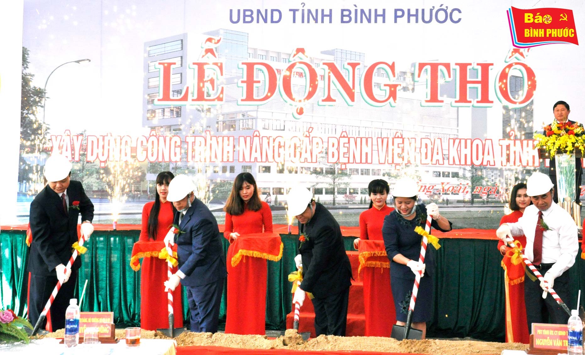 [Video] Khởi công nâng cấp Bệnh viện đa khoa tỉnh với trang thiết bị đạt chuẩn quốc tế