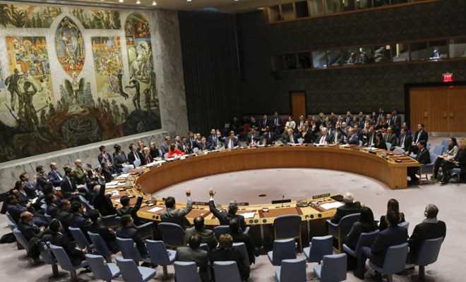 Thổ Nhĩ Kỳ chỉ trích Mỹ phủ quyết nghị quyết HĐBA về Jerusalem