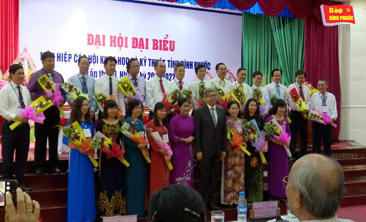 [Video] Đại hội đại biểu Liên hiệp các hội KH-KT tỉnh nhiệm kỳ 2017-2022