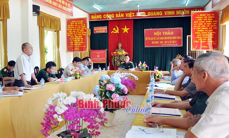 Hội thảo lịch sử lực lượng vũ trang nh&acirc;n d&acirc;n huyện Chơn Th&agrave;nh