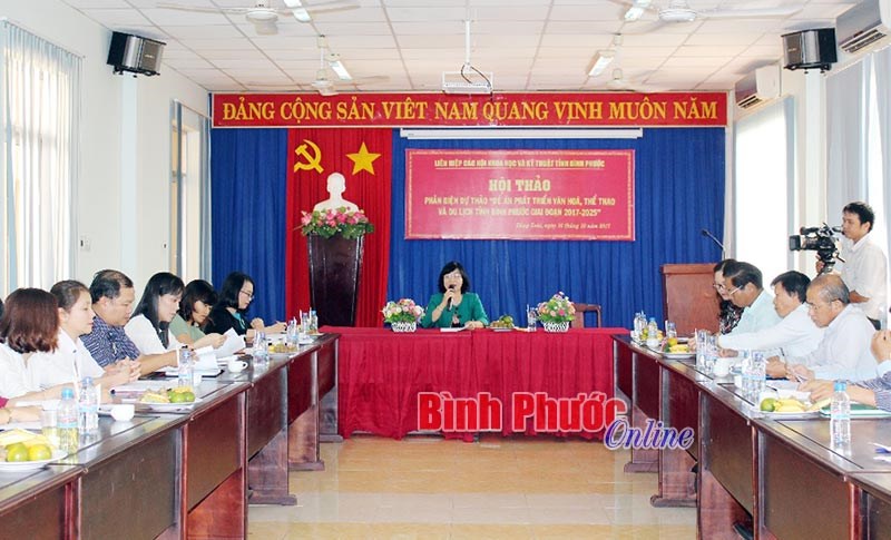 Phản biện dự thảo đề &aacute;n &ldquo;Ph&aacute;t triển văn h&oacute;a, thể thao v&agrave; du lịch B&igrave;nh Phước&rdquo;