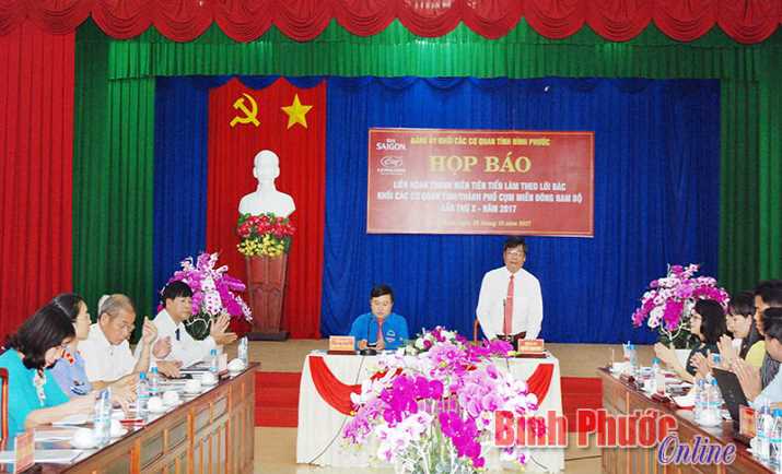 Từ 16 đến 18-11 sẽ diễn ra li&ecirc;n hoan Thanh ni&ecirc;n ti&ecirc;n tiến l&agrave;m theo lời B&aacute;c khối c&aacute;c cơ quan miền Đ&ocirc;ng Nam bộ