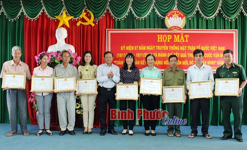 Họp mặt kỷ niệm 87 năm Ng&agrave;y truyền thống MTTQ Việt Nam