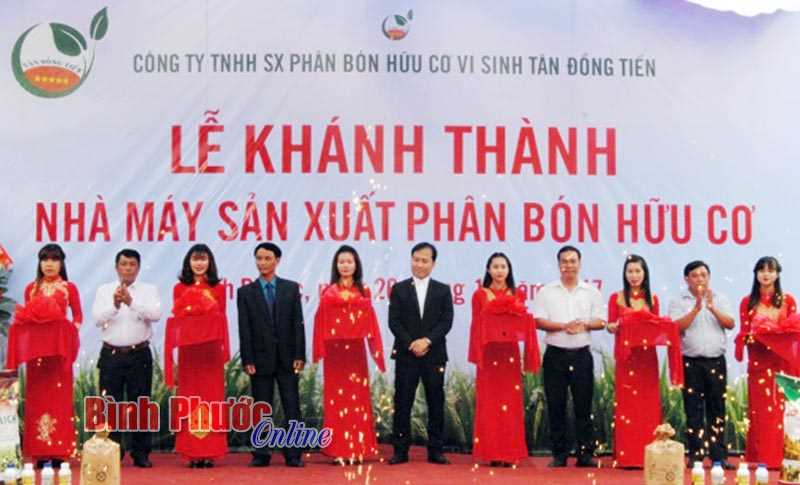 Khánh thành nhà máy sản xuất phân bón hữu cơ