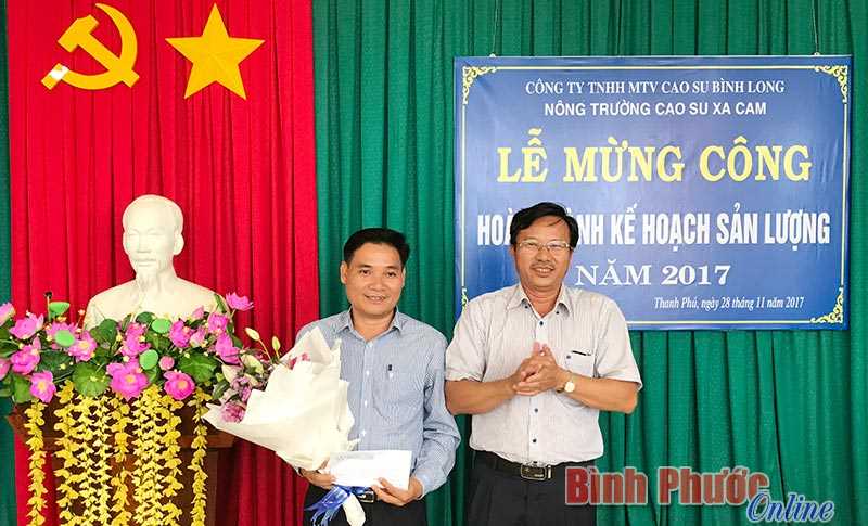 Nông trường Xa Cam hoàn thành kế hoạch trước 33 ngày