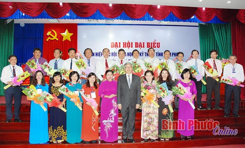 Đại hội đại biểu Li&ecirc;n hiệp c&aacute;c hội KH-KT tỉnh nhiệm kỳ 2017-2022