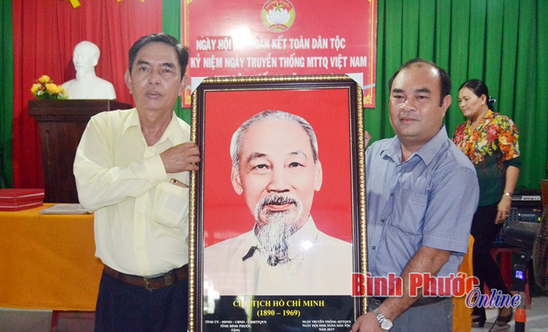 Ng&agrave;y hội đại đo&agrave;n kết d&acirc;n tộc ở khu d&acirc;n cư ấp 3B, x&atilde; Minh Hưng