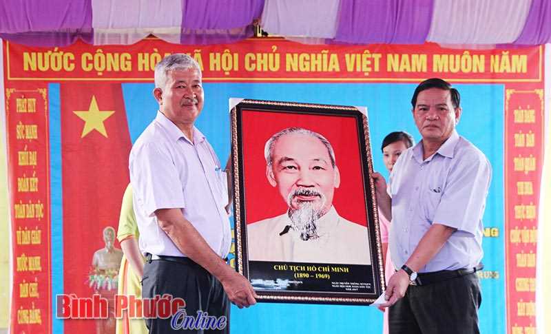 Ph&uacute; An tổ chức ng&agrave;y hội đại đo&agrave;n kết d&acirc;n tộc