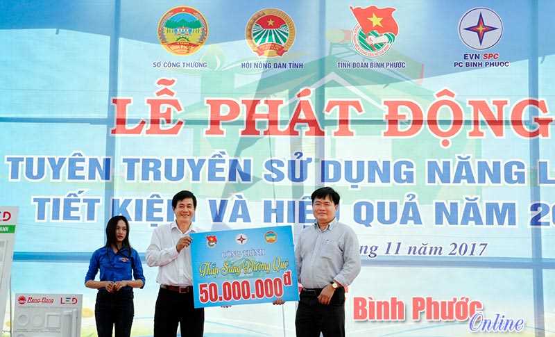 Phát động tuyên truyền sử dụng năng lượng tiết kiệm và hiệu quả