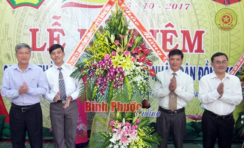 Tổng dư nợ cho vay của Quỹ t&iacute;n dụng nh&acirc;n d&acirc;n Đồng Xo&agrave;i đạt 64,5 tỷ đồng