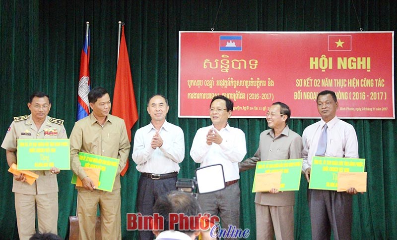 Sơ k&ecirc;́t 2 năm thực hi&ecirc;̣n c&ocirc;ng tác đ&ocirc;́i ngoại bi&ecirc;n phòng