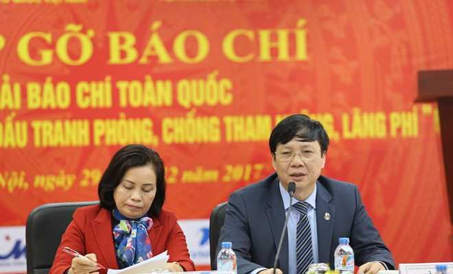 Sẽ vinh danh 32 t&aacute;c phẩm đoạt giải B&aacute;o ch&iacute; về ph&ograve;ng chống tham nhũng