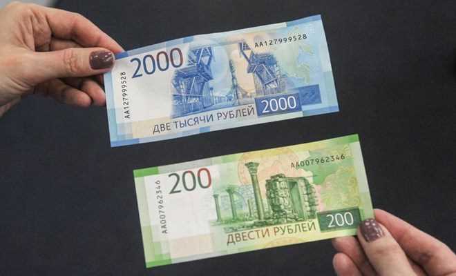 Nga lưu hành đồng tiền mới có in hình bán đảo Crimea