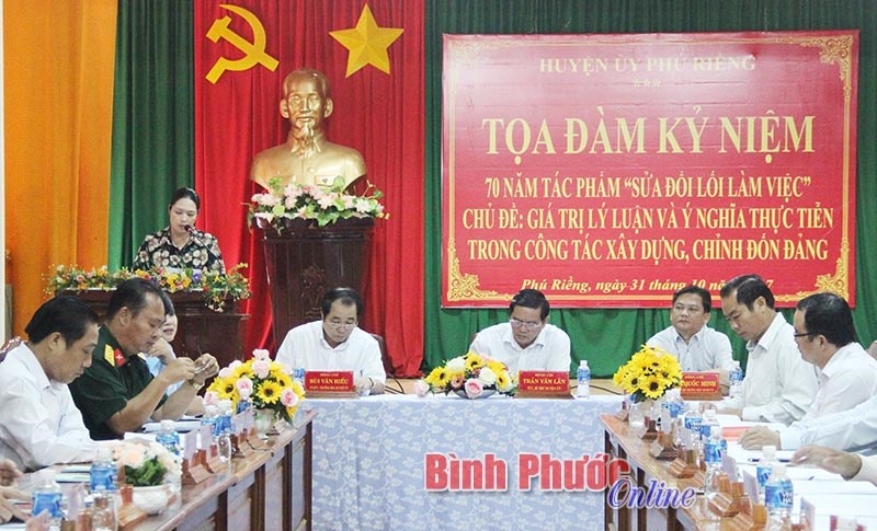 Tọa đ&agrave;m kỷ niệm 70 năm ra đời t&aacute;c phẩm &ldquo;Sửa đổi lối l&agrave;m việc&rdquo;