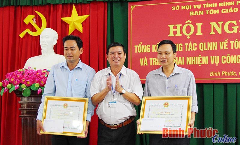 247/303 cơ sở t&ocirc;n gi&aacute;o được giao đất, cấp chứng nhận quyền sử dụng đất