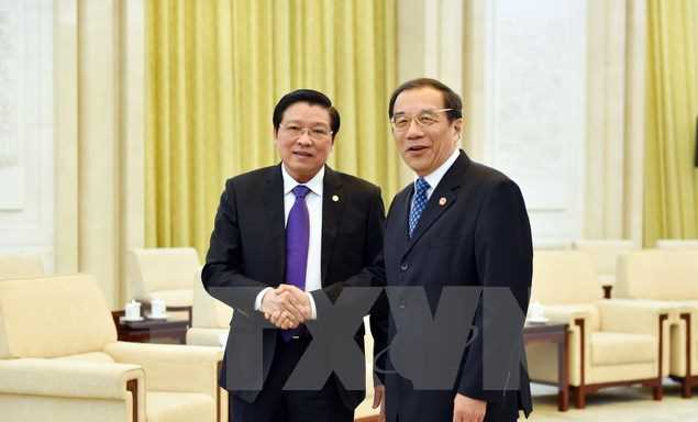 Việt Nam dự Hội nghị Đối thoại cấp cao c&aacute;c ch&iacute;nh đảng thế giới