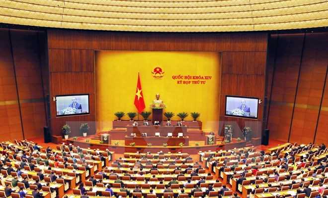 Khai mạc trọng thể kỳ họp thứ 4 của Quốc hội kh&oacute;a XIV