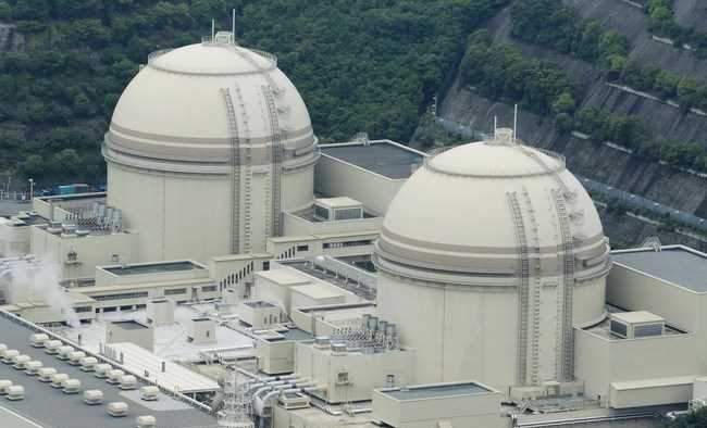 Nhật Bản sắp tái khởi động 2 lò phản ứng hạt nhân gần Kyoto