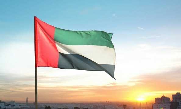 Hạ cấp ngoại giao, UAE ngừng cấp thị thực cho công dân Triều Tiên