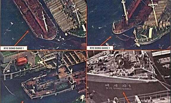 Vệ tinh Mỹ phát hiện tàu Trung Quốc chuyển dầu cho tàu Triều Tiên