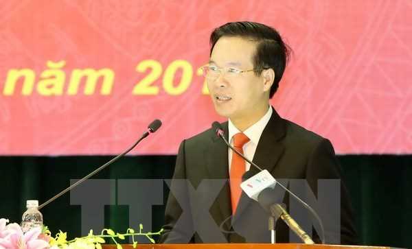 Hội nghị to&agrave;n quốc học tập, qu&aacute;n triệt Nghị quyết Trung ương 6