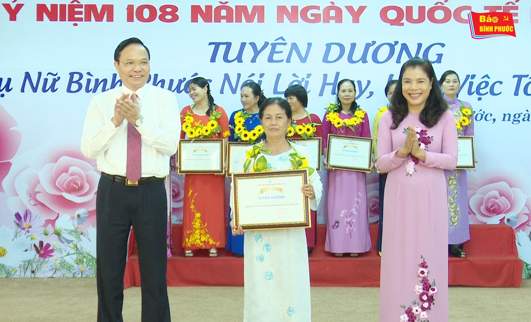 [Video] Tuy&ecirc;n dương 45 gương điển h&igrave;nh &ldquo;Phụ nữ B&igrave;nh Phước n&oacute;i lời hay, l&agrave;m việc tốt&rdquo;