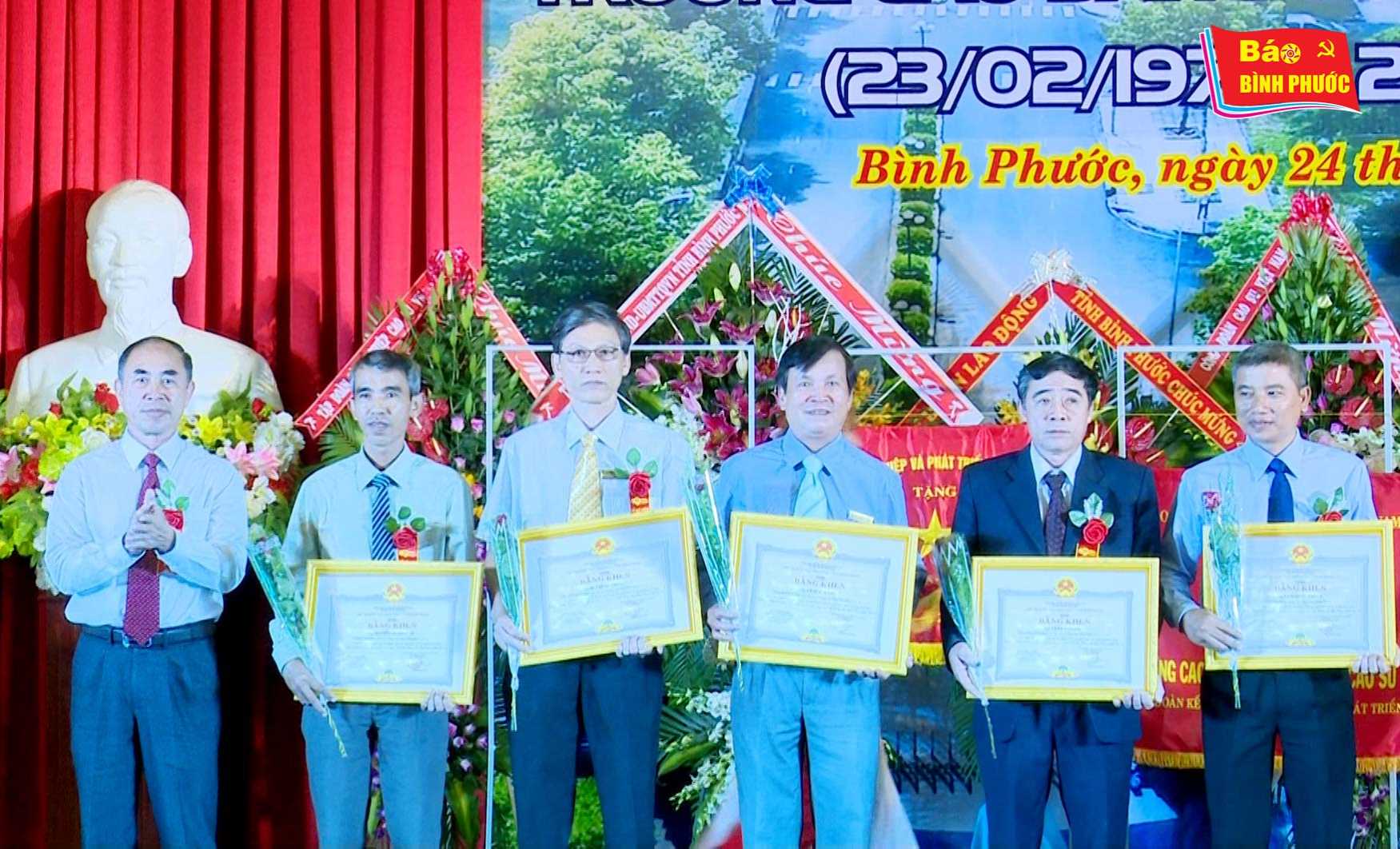 [Video] Trường cao đẳng c&ocirc;ng nghiệp Cao su kỷ niệm 40 năm th&agrave;nh lập