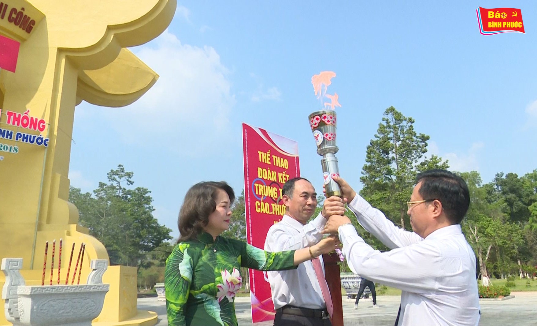 [Video] Thắp lửa truyền thống Đại hội thể dục thể thao to&agrave;n tỉnh