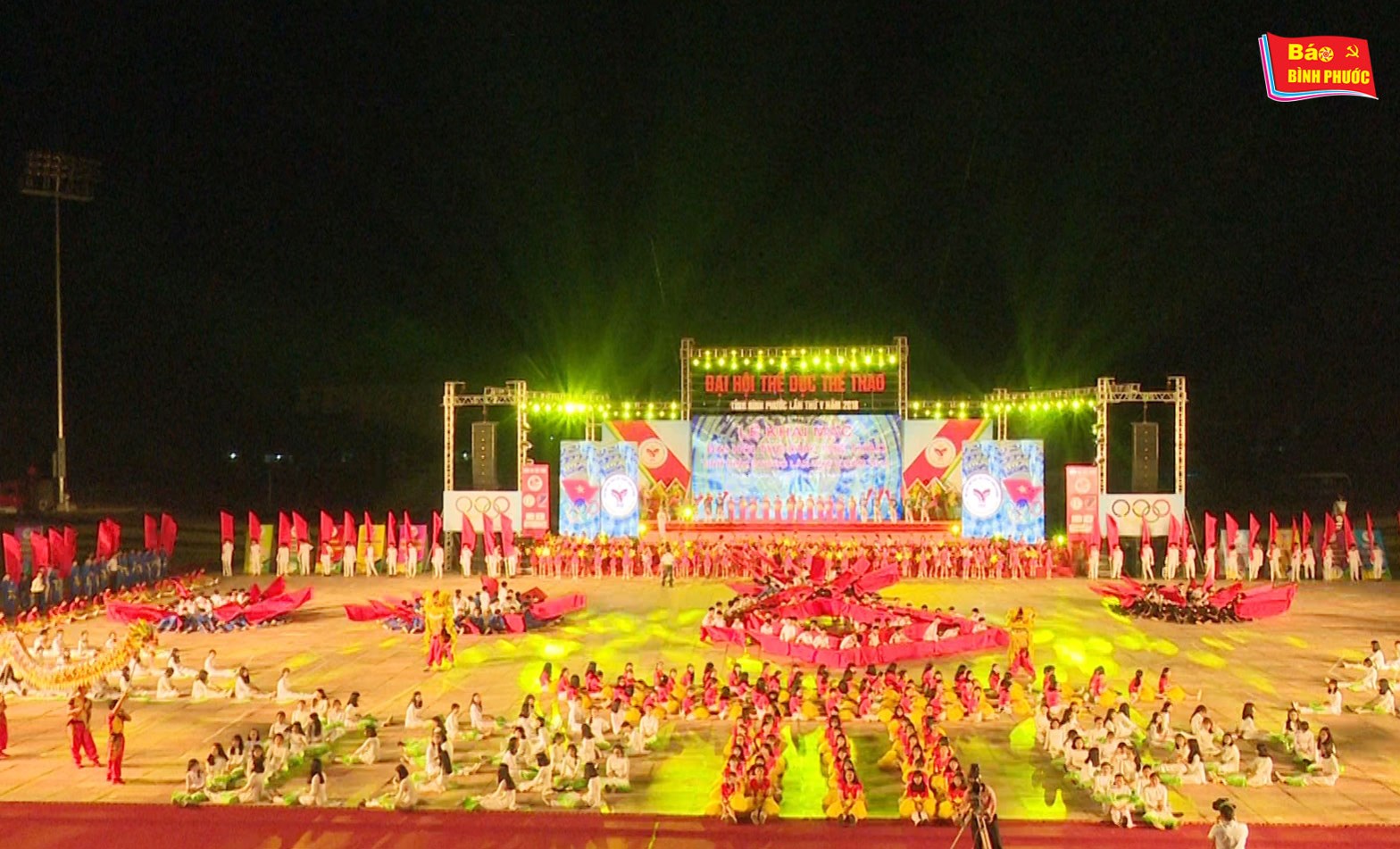 [Video] Khai mạc Đại hội thể dục - thể thao to&agrave;n tỉnh lần 5/2008 