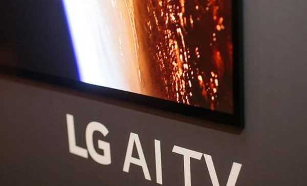 LG dự báo sự phát triển bùng nổ của trí tuệ nhân tạo trong năm 2018
