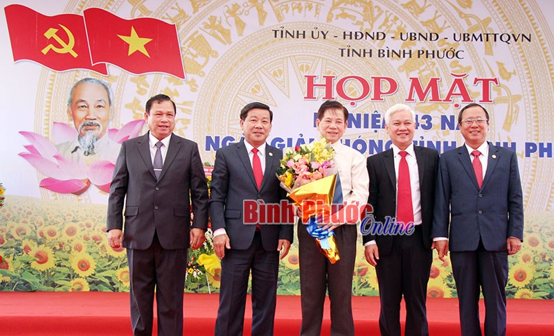 Kỷ niệm 43 năm Ng&agrave;y giải ph&oacute;ng tỉnh B&igrave;nh Phước