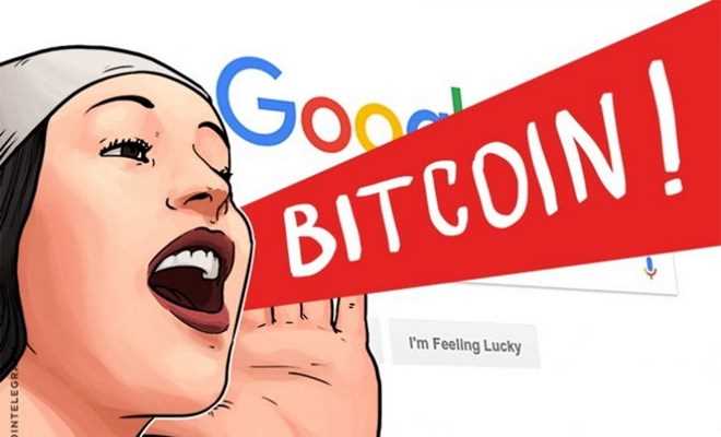 Trang Google cấm mọi quảng cáo các loại tiền điện tử từ tháng 6