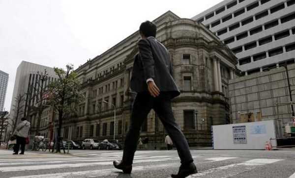 Quốc hội Nhật Bản thông qua bổ nhiệm ban lãnh đạo mới của BOJ